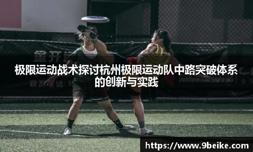 OB官网，OB·欧宝(中国有限公司)官方网站