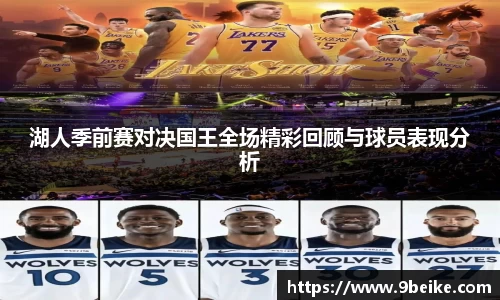 OB欧宝体育